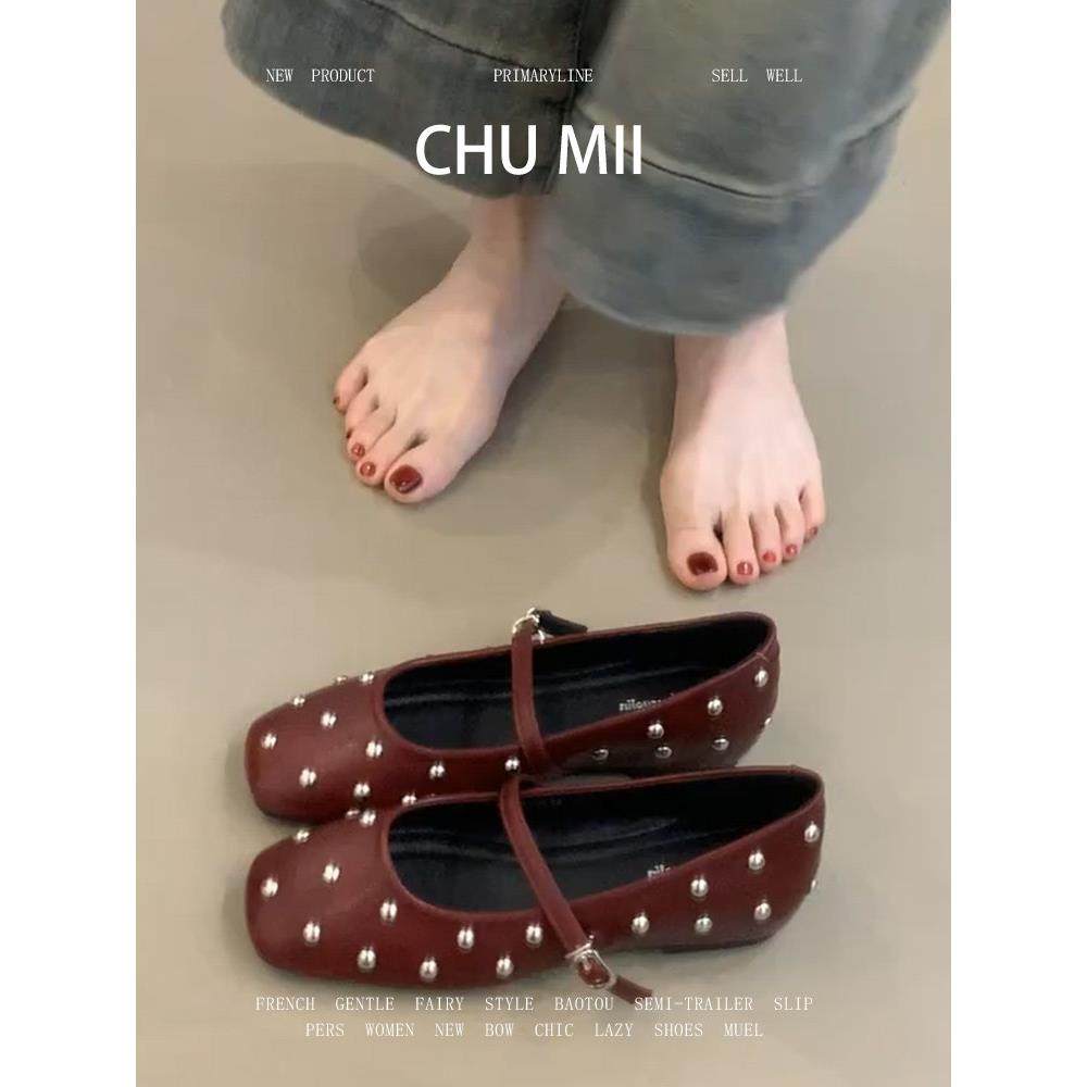 羊皮版！法式铆钉玛丽珍鞋女内增高方头真皮单鞋温柔仙女风配裙子,女鞋,玛丽珍鞋,淘宝优惠券,粉丝福利购,淘宝优惠卷