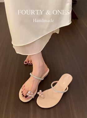 羊皮版！法式仙女风水钻夹趾凉鞋女夏2025新款不累脚外穿一字凉拖