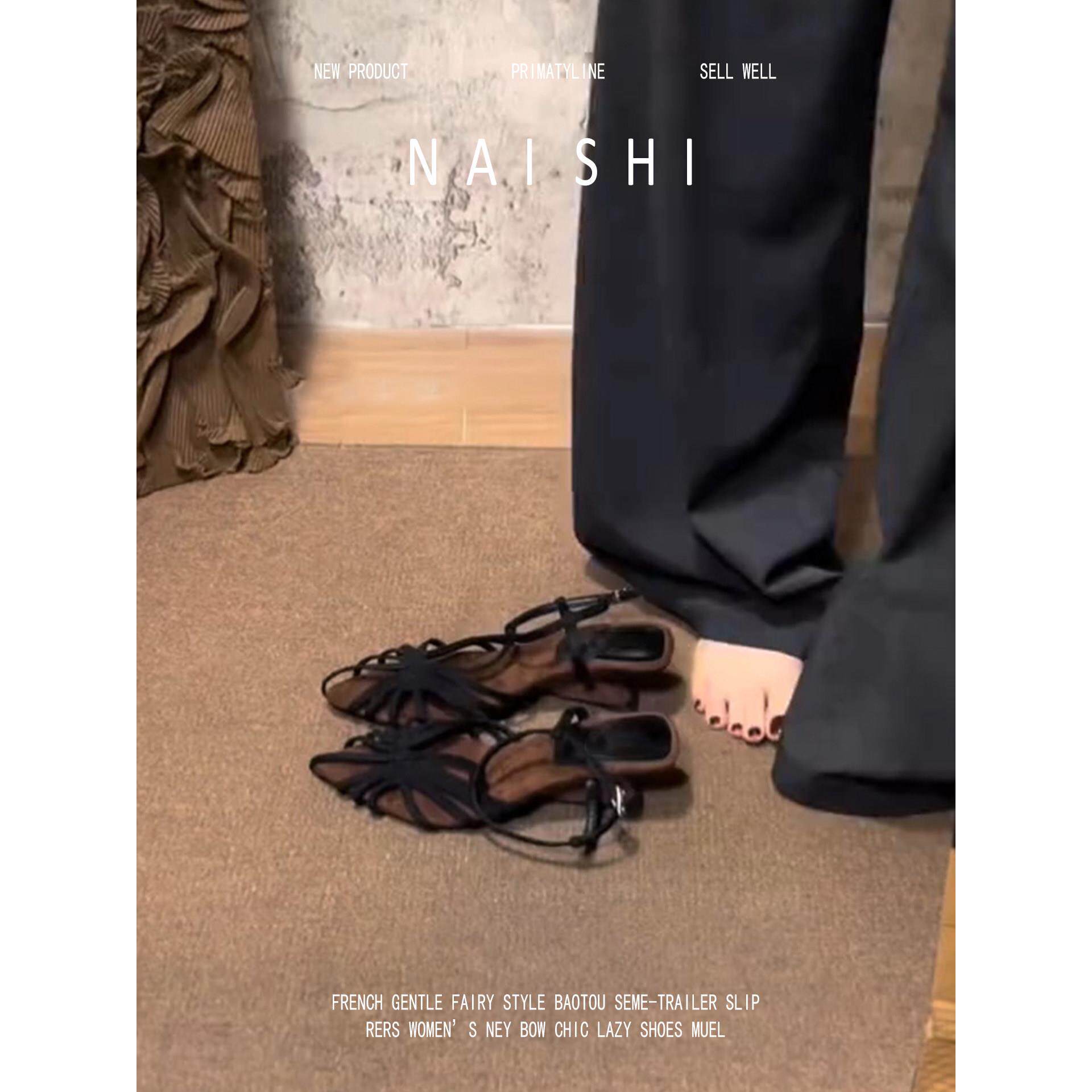 羊皮版！黑色镂空细带坡跟凉鞋女一字带度假风罗马凉鞋气质高跟鞋