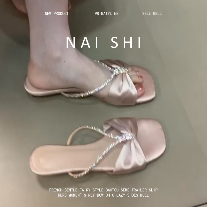 羊皮版！法式水钻蝴蝶结凉拖鞋温柔粉色缎面配裙子一字拖鞋低跟,女鞋,一字拖,淘宝优惠券,粉丝福利购,淘宝优惠卷