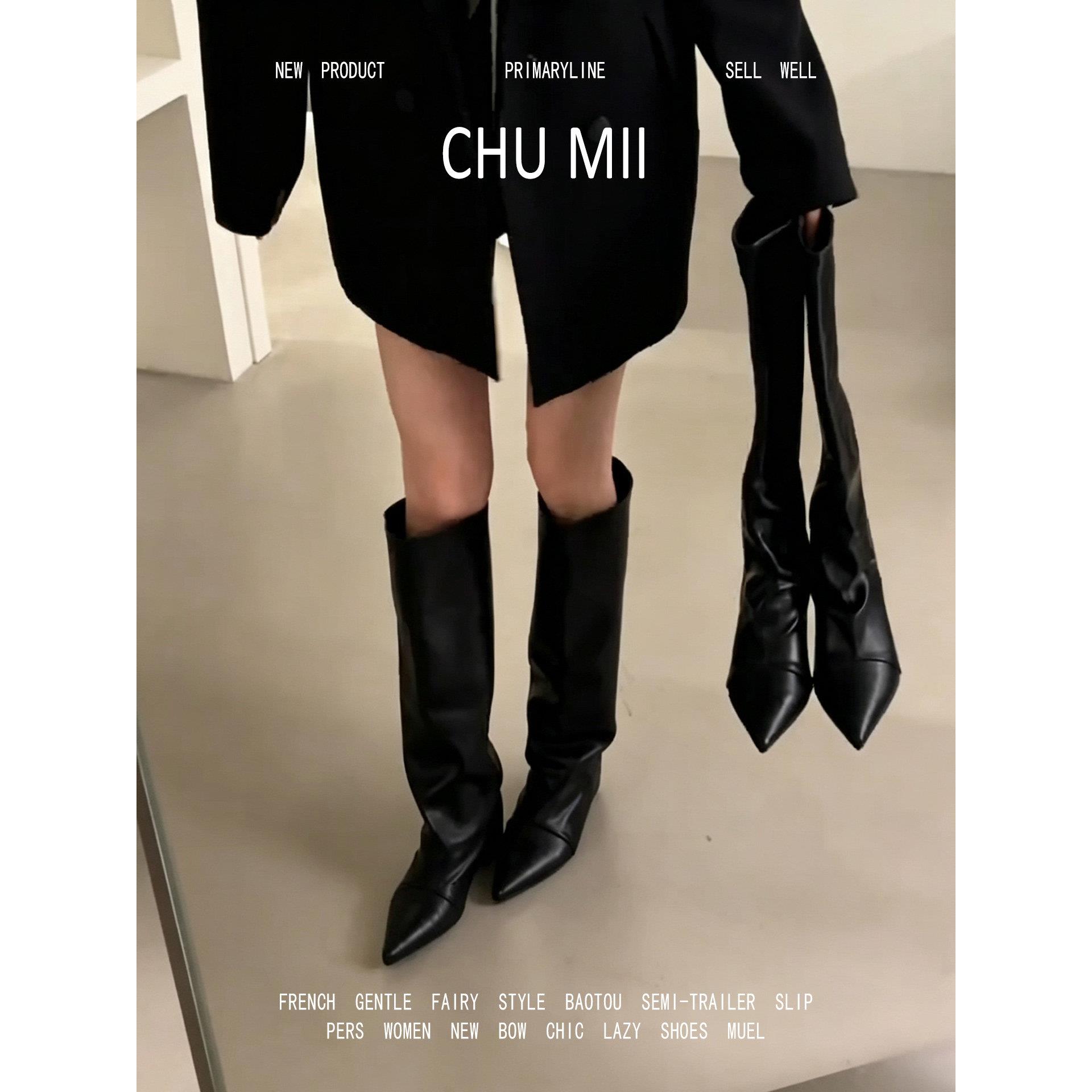 羊皮版~时尚尖头高跟长靴女黑色时装靴春秋内增高气质细高跟靴