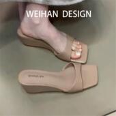 温柔风简约拖鞋 羊皮版 女夏季 2025新款 坡跟凉鞋 一字带露趾凉拖鞋