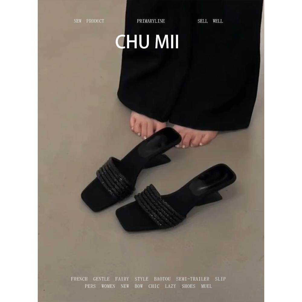 羊皮版！法式绝美水钻凉拖鞋女方头一字带坡跟凉鞋黑色露趾高跟鞋