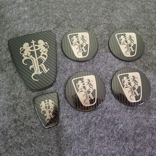 适用荣威350 550改装金属车标贴RX5 PLUS MAX碳纹前中网标后尾标