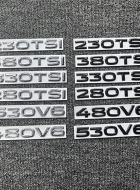 适用大众帕萨特380TSI速腾230TSI高尔夫CC480V6尾标排量标530改装