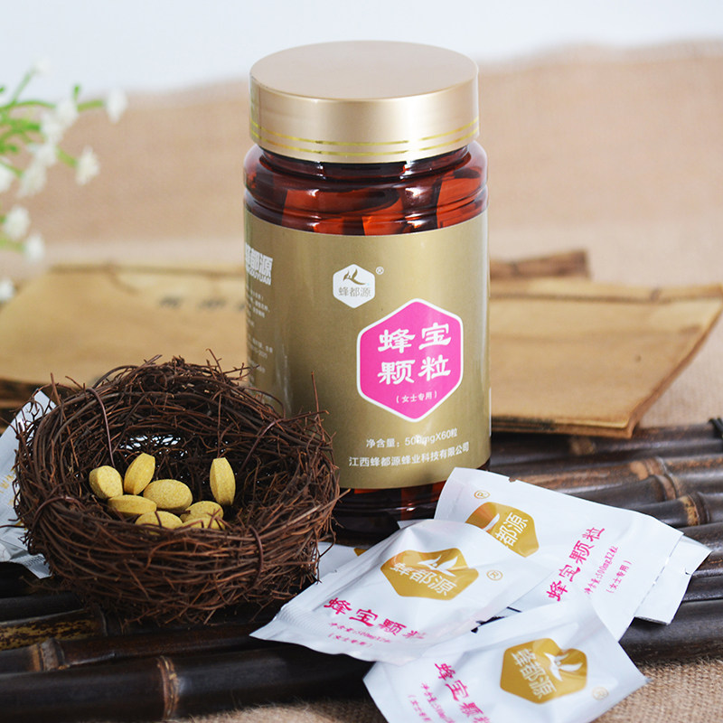 女蜂宝颗粒蜂三宝破壁油菜蜂花粉蜂王浆冻干粉搭配包邮在类目 传统滋补营养品, 蜂产品, 其它蜂产品中 - 来自Buy2taobao.com提供专业的淘宝代购服务