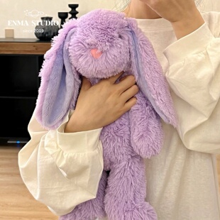 ENMA STUDIO可爱儿童玩具紫色长毛兔子毛绒公仔陪睡玩偶女生娃娃