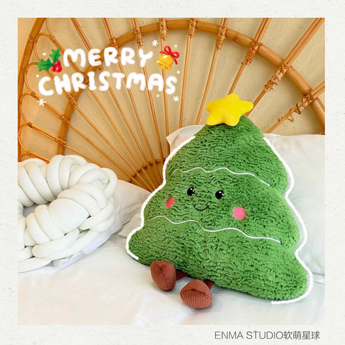 一颗圣诞树ins抱枕毛绒公仔