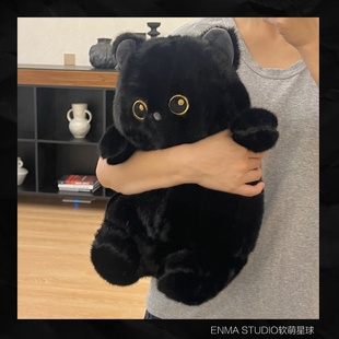 ENMA STUDIO可爱儿童玩具胖墩黑猫毛绒公仔抱睡娃娃玄猫玩偶礼物