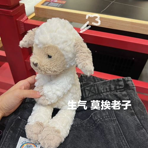 Enma studio, милая плюшевая кукла, игрушка, овечка, подарок девушке