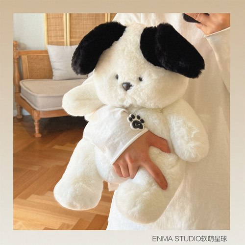 正版可爱抱着睡觉毛绒公仔玩具