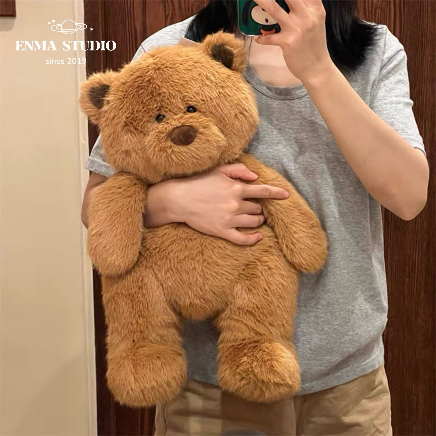 ENMA STUDIO正版可爱榛果熊玩偶儿童毛绒玩具棕色小熊ins节日礼物