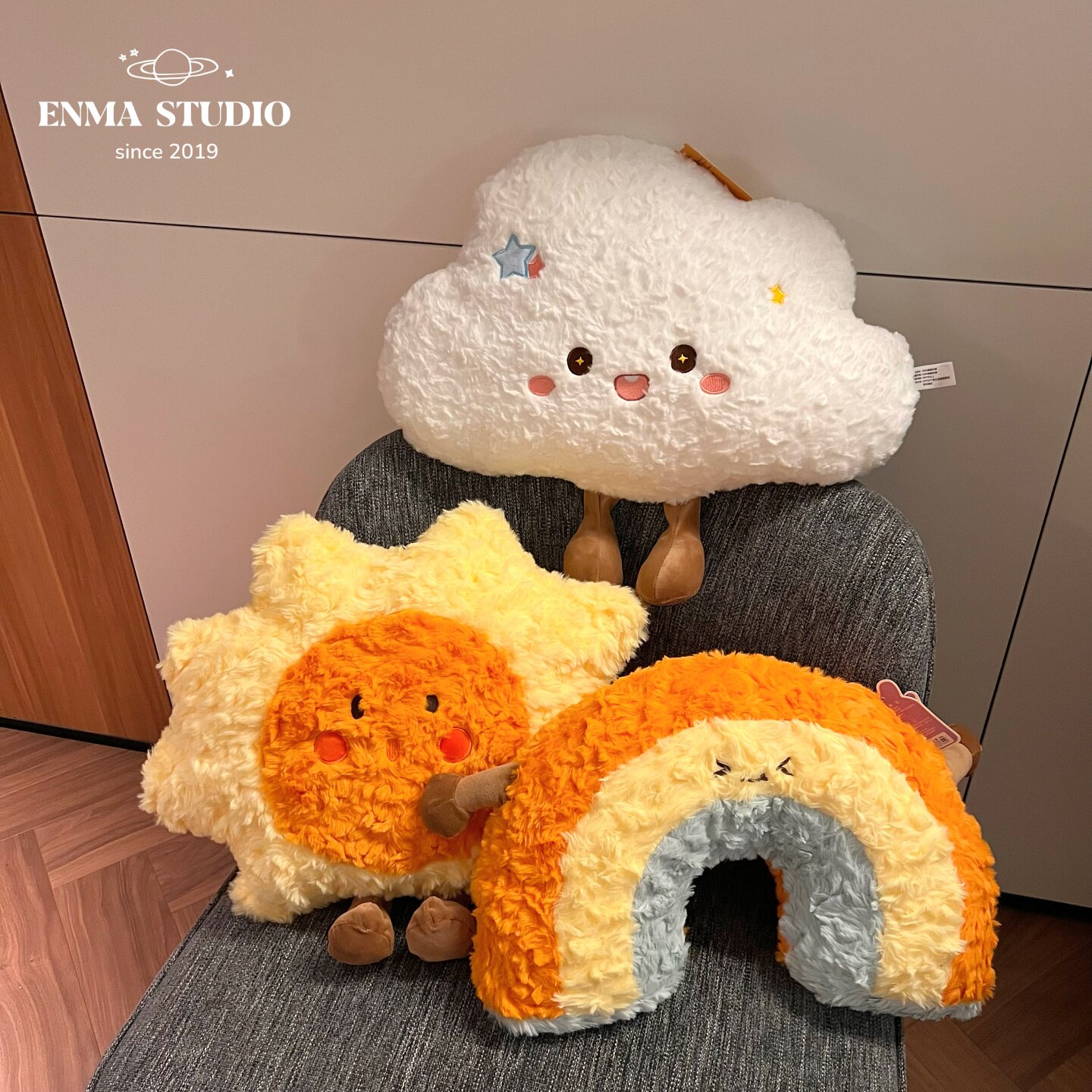 ENMA STUDIO卡通仿真云朵公仔太阳玩偶睡觉抱枕沙发靠垫毛绒玩具