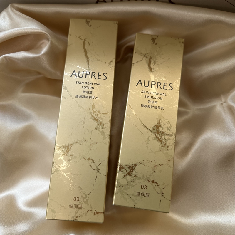 欧珀莱臻源凝时套装修护改善暗沉