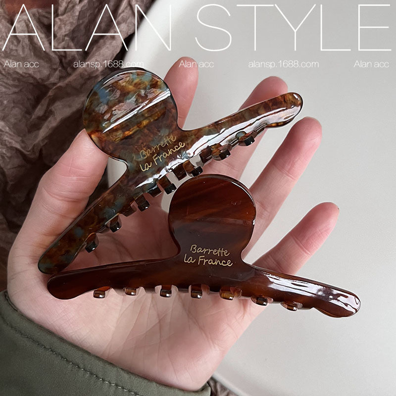 醋酸咖啡色抓夹森系美拉德发夹女后脑勺鲨鱼夹子大号发抓夹头饰品,饰品/流行首饰/时尚饰品新,民族风发饰,淘宝优惠券,粉丝福利购,淘宝优惠卷