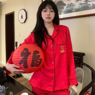 蛇年高级感限定红色真丝睡衣女刺绣缎面桑蚕丝家居服本命年结婚