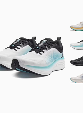 特步流云3.0男跑步鞋2025秋季款网面透气缓震慢跑鞋975319 110035