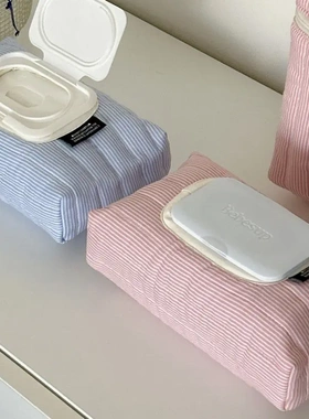 韩式条纹绗缝棉布艺纸巾套抽纸包家居日用客厅卧室桌面装饰湿巾袋