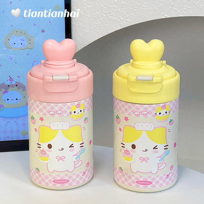 可爱新款女生随身杯大容量便携保温杯双饮创意水杯吸管式宿舍超萌