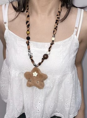 美拉德毛绒星星吊坠项链配饰女高级感丝带毛衣链气质秋冬百搭项饰