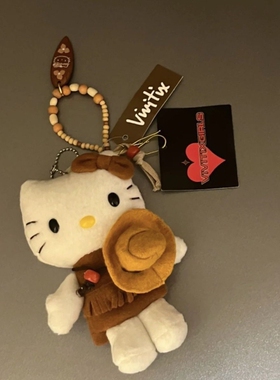 牛仔很忙kitt挂件黑皮棕色包挂凯蒂猫挂饰可爱hello kitty公仔