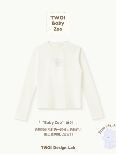 TWOI Design Lab BABY ZOO系列「奶油白小象外领标印花圆领长袖」