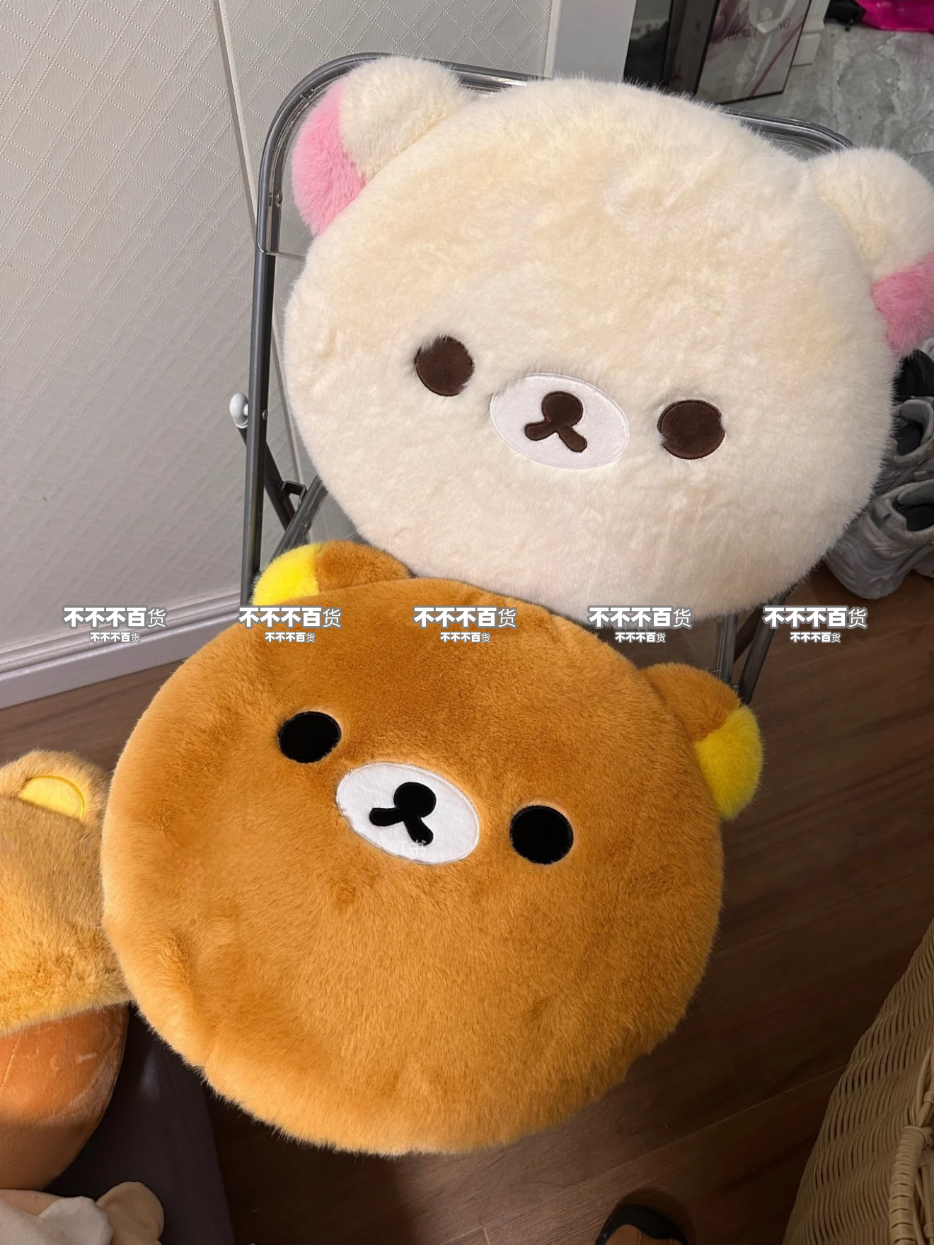 高颜值轻松熊毛绒绒坐垫可拆洗软棉桌椅屁垫宿舍飘窗办公室通用