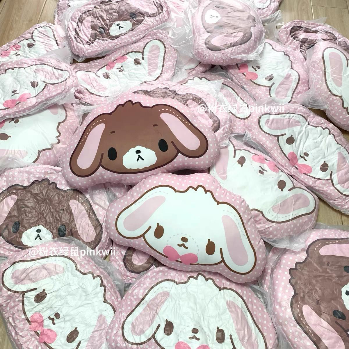 粉衣绿鼠原创甜点兔双面两用抱枕靠垫腰枕可爱卧室日系古早宅萌,居家布艺,靠垫/抱枕,淘宝优惠券,粉丝福利购,淘宝优惠卷