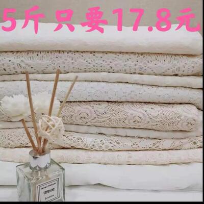 白色蕾丝窗帘门帘拍照摄影婚庆