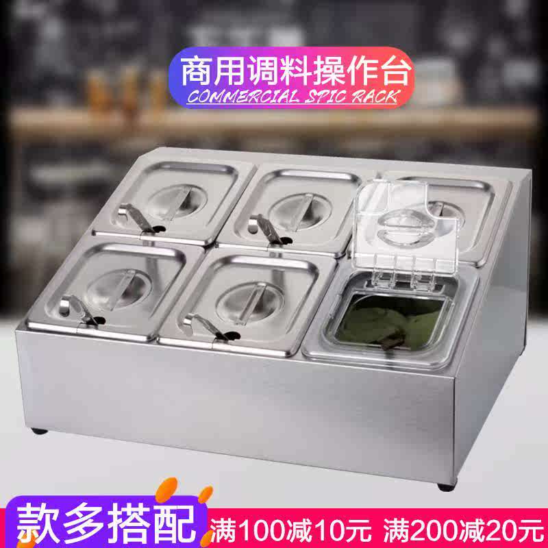Console Square Box Six grid Square pots Jam Pickles Exhibition Alstonia scholaris Tea shop self-helpin the Kitchen/Cooking utensils , Kitchen Gadgets/Kitchen storage , Kitchen storage rack/Kitchen Shelf , Kitchen Shelf/Angle Brackets  category - from Buy2taobao.com to provide professional Taobao agent buy service