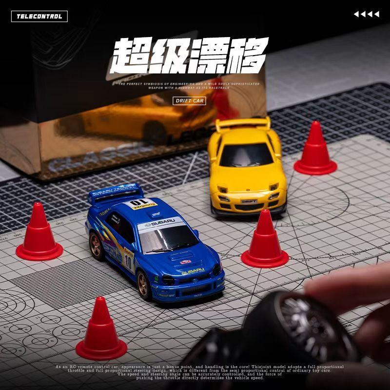 1:43斯巴鲁RX7正版授权全比例迷你RC桌面漂移遥控车陀螺仪男孩礼