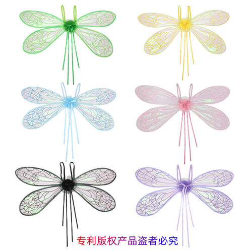节日派对服饰道具蜻蜓精灵翅膀