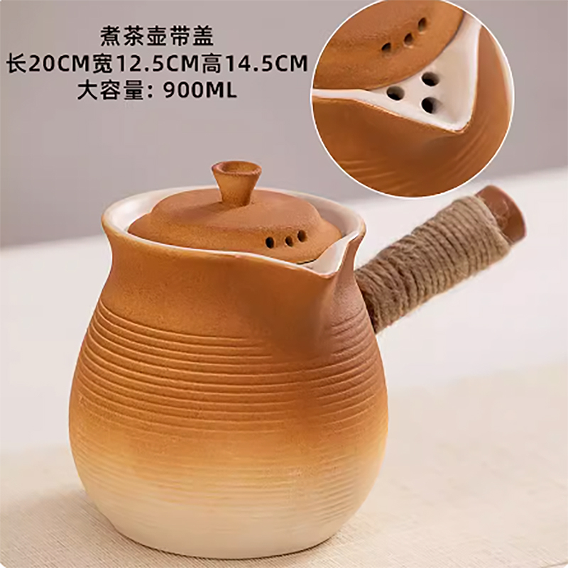 可干烧煮茶壶罐罐烤奶壶