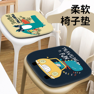 卡通学生椅垫家用餐厅椅垫座位垫久坐办公室记忆棉凳子垫子坐垫