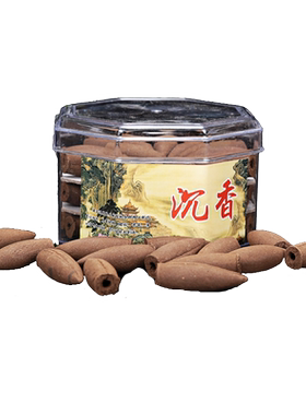 15分钟熏衣草老山花料倒流香