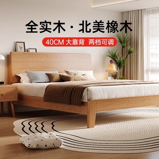 实木双人大床主卧实木床高端大气现代简约1.5米主卧1.2米床出租房