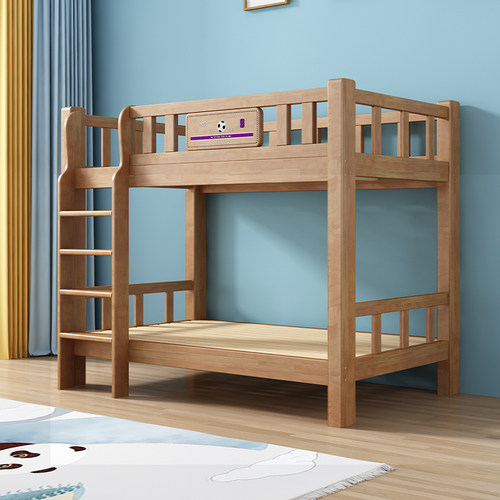 实木上下铺实木子母床