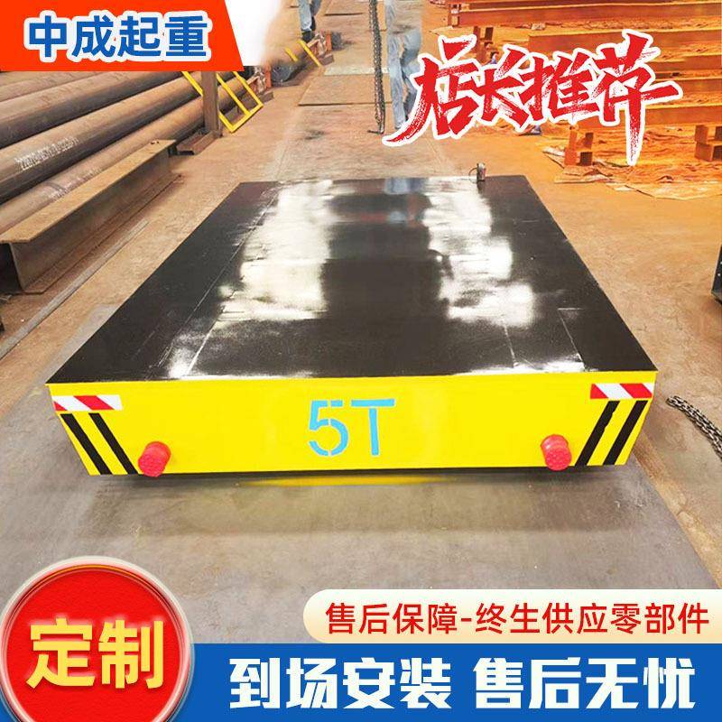 电动地平车10吨车间厂房货物电动搬运智能化AGV无轨移动电动平车