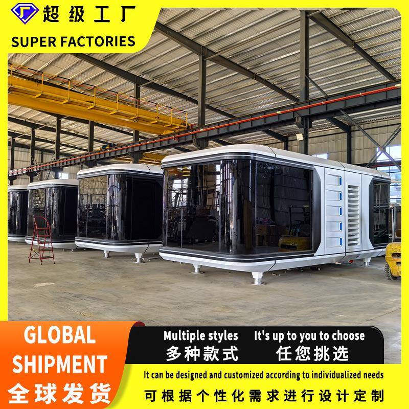太空舱厂家户外可移动小房子玻璃阳光房景区民宿太空舱小户型快装