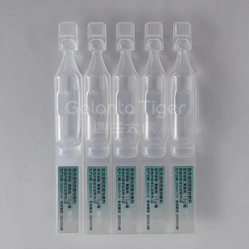次抛管尾部贴标机全自动TPM-100平面透明联排管塑料小安贴标机