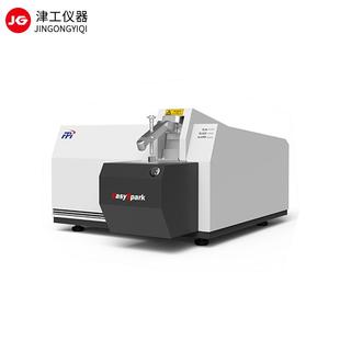 M4000全谱直读光谱仪分析仪金属光谱仪火花直读光谱仪厂家