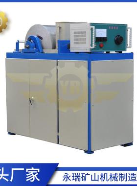 磁场可调XCRS74-400×300型鼓型湿式弱磁选机湿式电磁选机