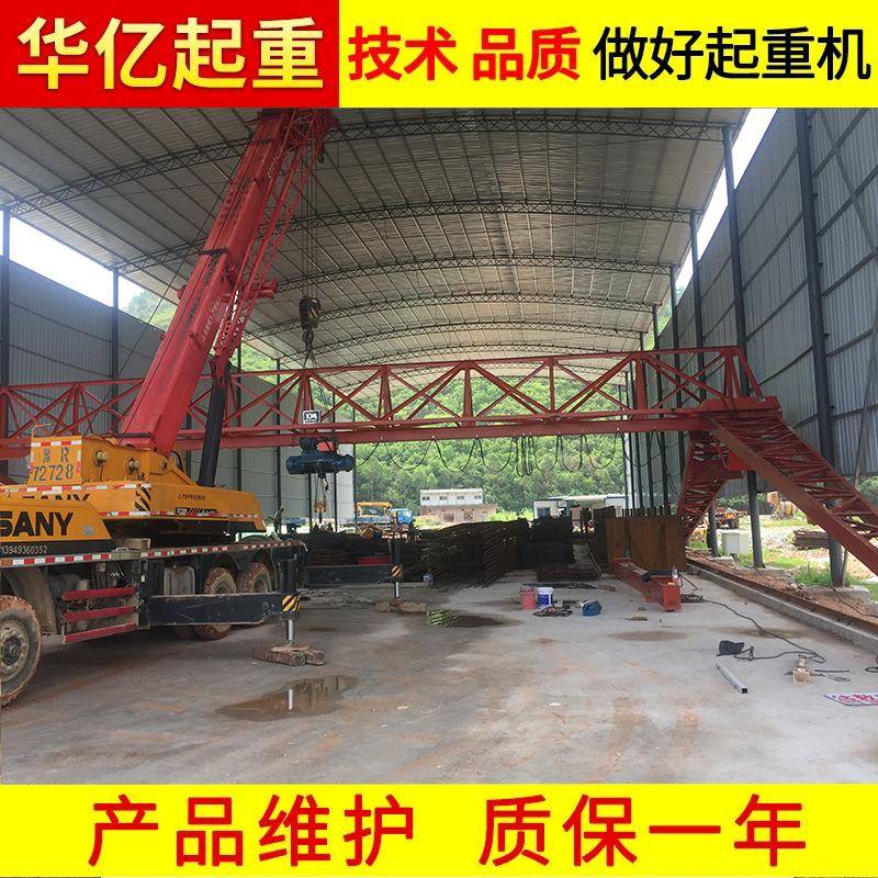 电动单梁门式起重机宝安单梁门式起重机松岗门式起重机安装