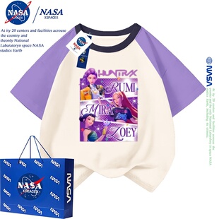 NASA联名Huntrix鲁米米拉佐伊儿童周边衣服男女童短袖T恤春秋上衣