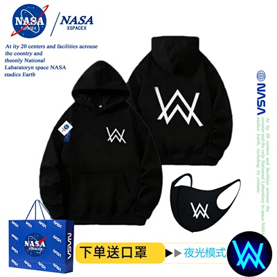 NASA嘉豪战衣艾伦沃克alanwalker同款DJ潮爆款学生秋冬新款卫衣