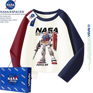 NASA联名高达机甲战士男童纯棉长袖T恤2026新款春秋款儿童男孩潮