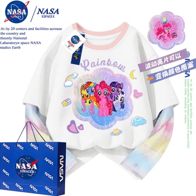 NASA联名小马宝莉亮片翻转变换图案纯棉女童短袖T恤网纱防晒衣