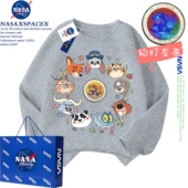 NASA联名疯狂动物城电影朱迪尼克秋冬卫衣儿童狐狸兔子警官男女童