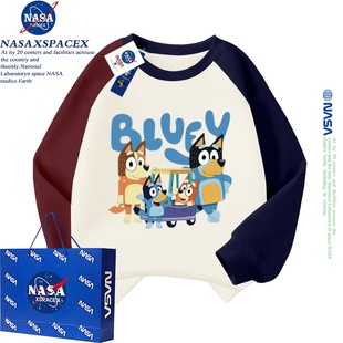 NASA联名小狗布鲁伊一家bluey周边卫衣男女儿童秋冬款加绒卫衣潮