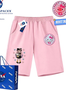 NASA联名hello kitty小女孩拍灯亮儿童纯棉短裤夏季女童五分裤